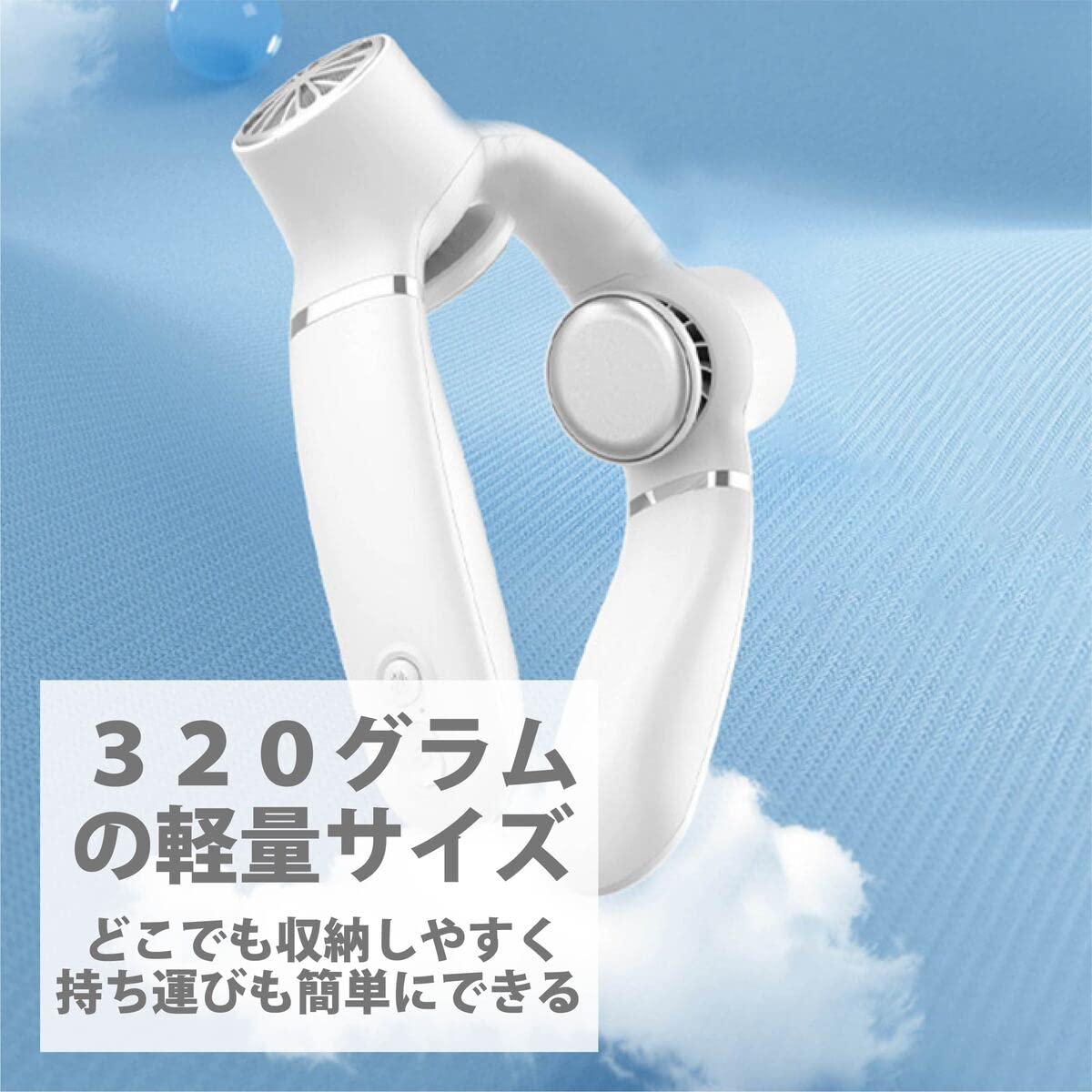 暑さ対策・冷却グッズ AIRCRAFT 熱中症対策グッズ 外仕事 暑さ対策グッズ スポーツ アウトドア